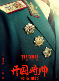 蜜桃视频资源站