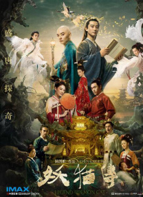 久热爱免费精品视频在线播放